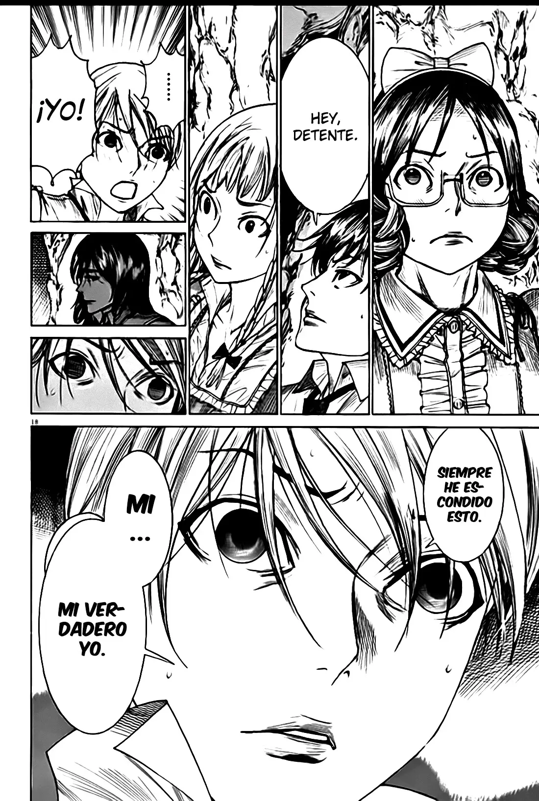 Yuureitou capítulo 60, página 19