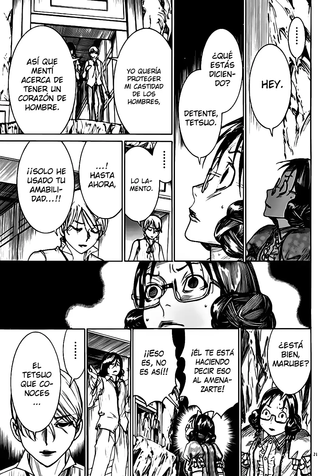 Yuureitou capítulo 60, página 22