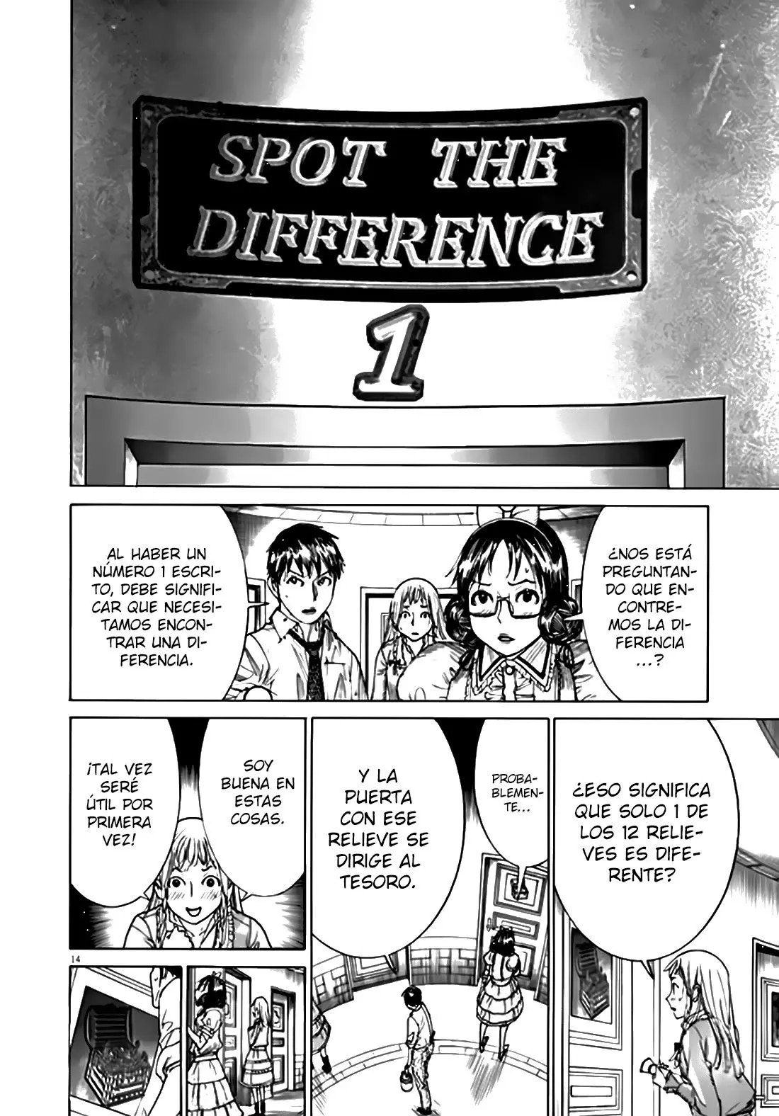 Yuureitou capítulo 61, página 16
