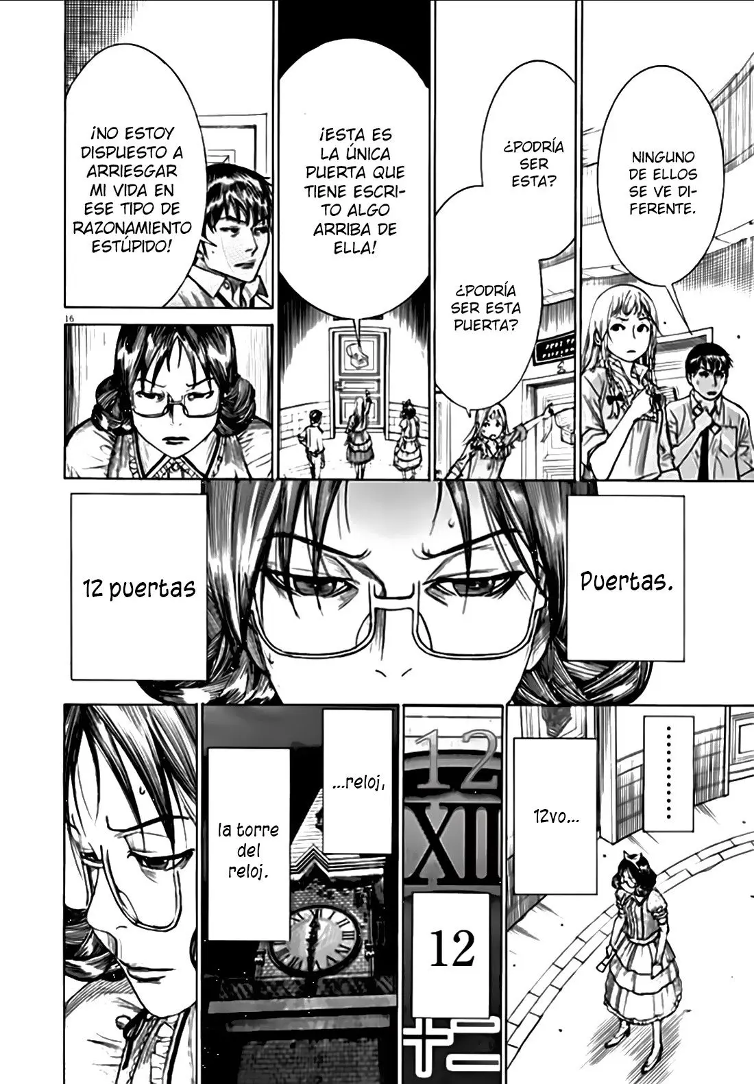 Yuureitou capítulo 61, página 18