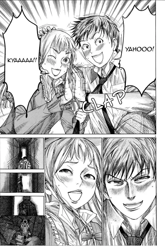 Yuureitou capítulo 62, página 12