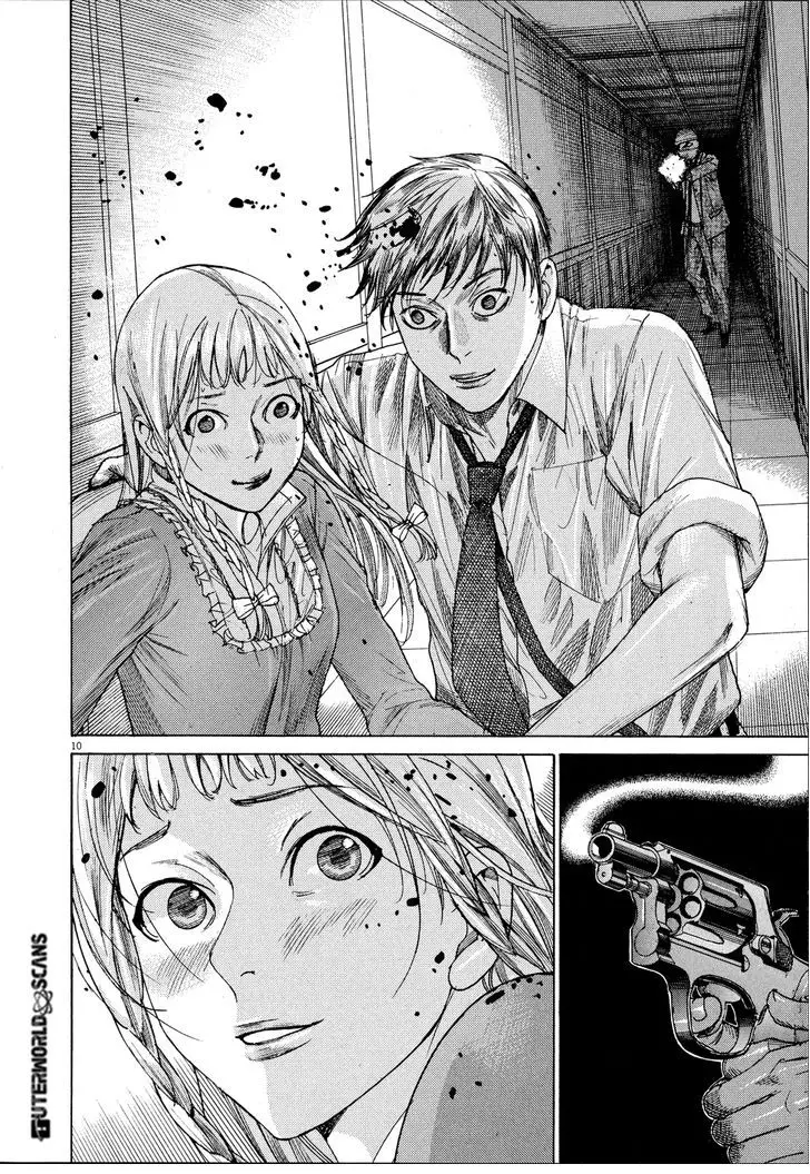 Yuureitou capítulo 62, página 13