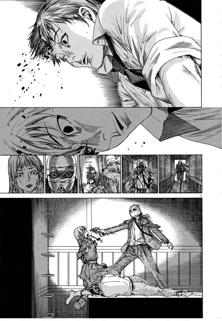 Yuureitou capítulo 62, página 14