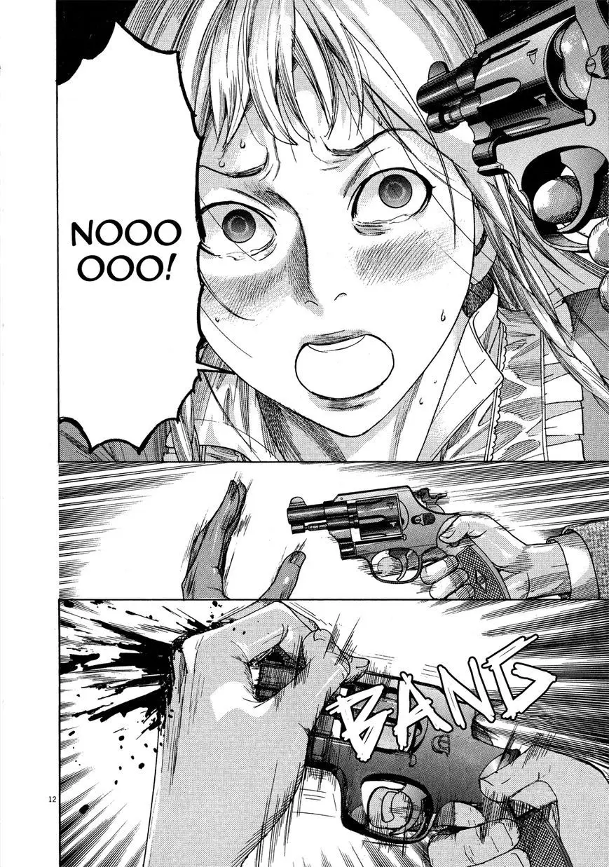 Yuureitou capítulo 62, página 15