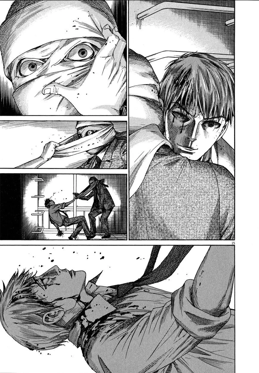 Yuureitou capítulo 62, página 18