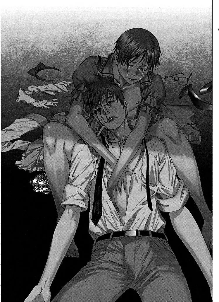 Yuureitou capítulo 62, página 23