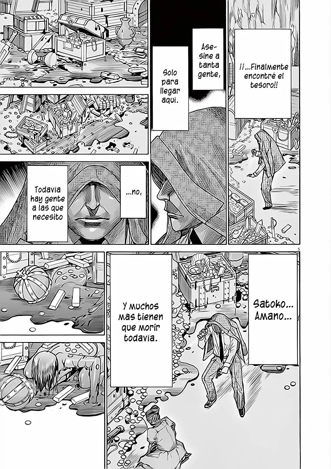 Yuureitou capítulo 63, página 6