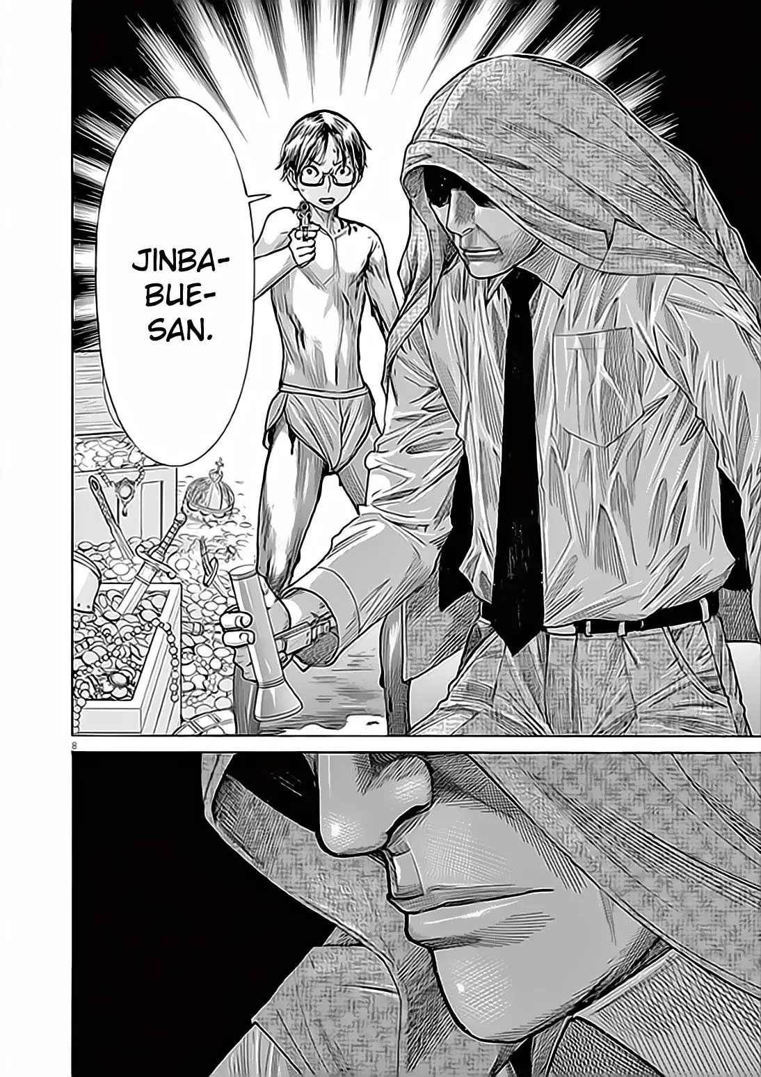 Yuureitou capítulo 63, página 9