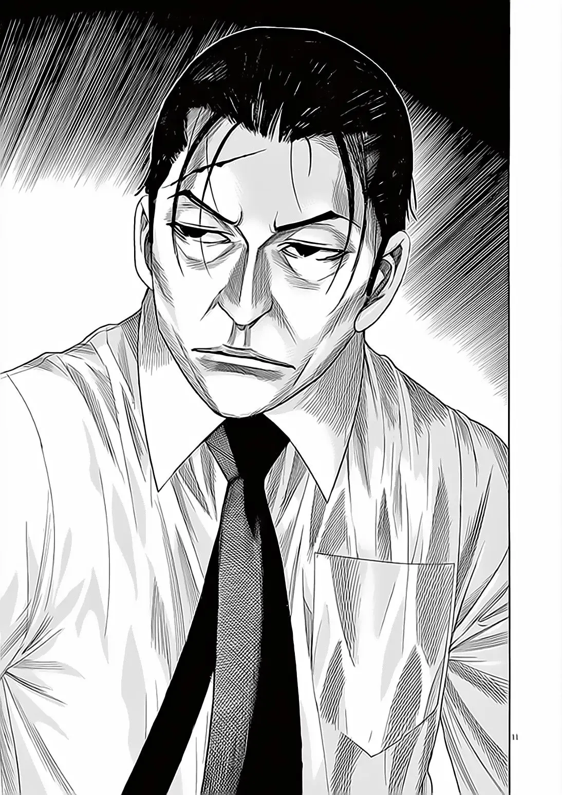 Yuureitou capítulo 63, página 12