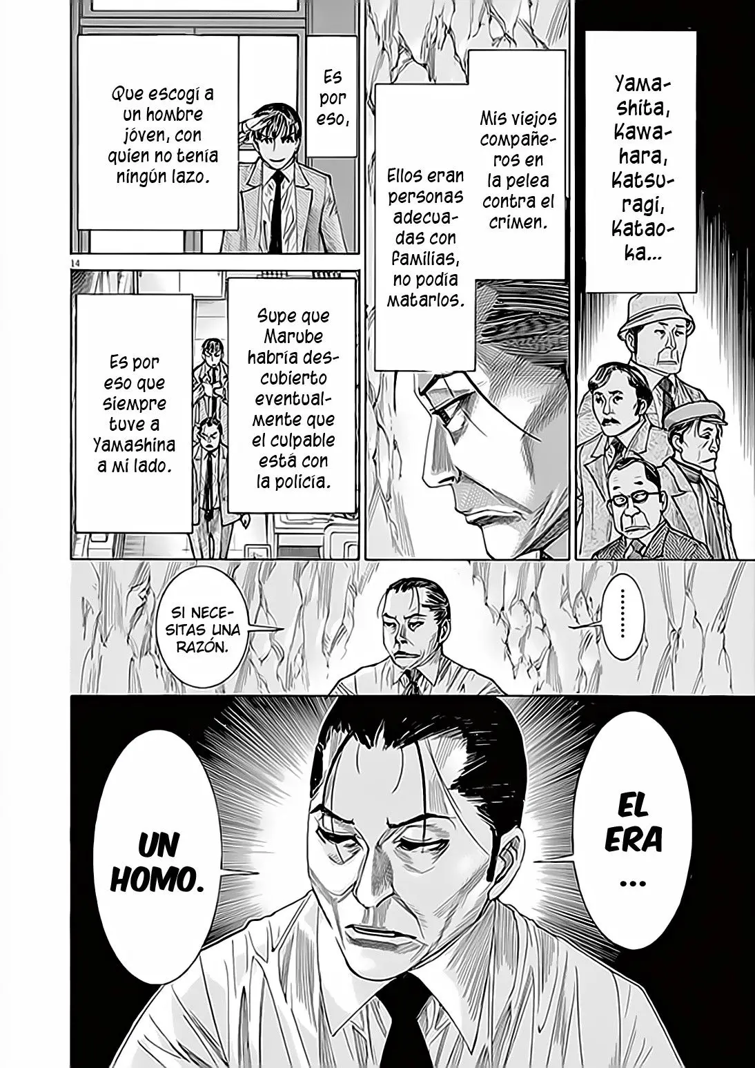 Yuureitou capítulo 63, página 15