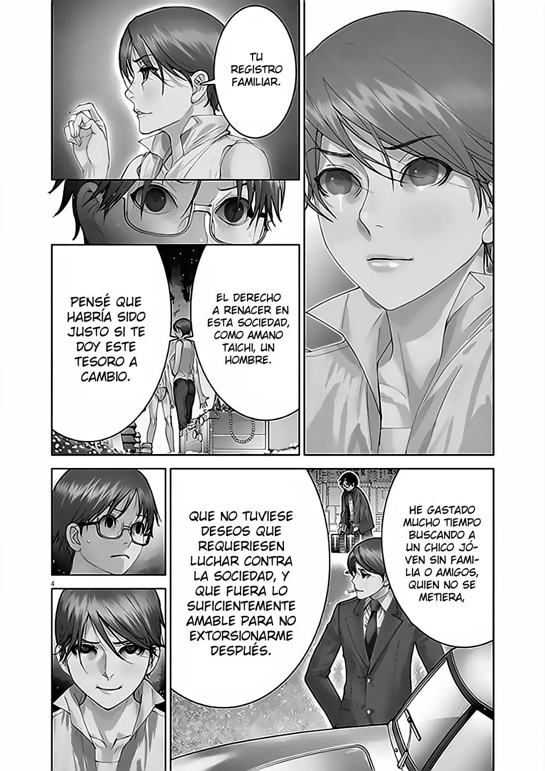 Yuureitou capítulo 65, página 4