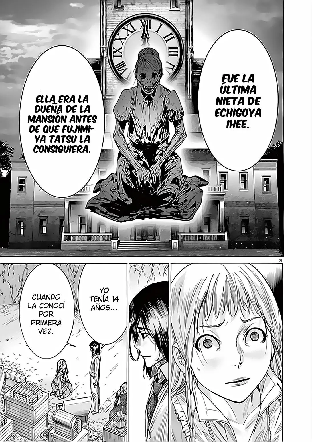Yuureitou capítulo 65, página 21