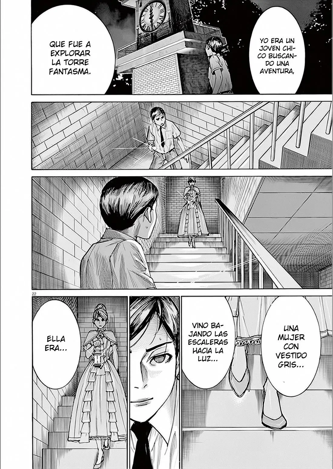 Yuureitou capítulo 65, página 22