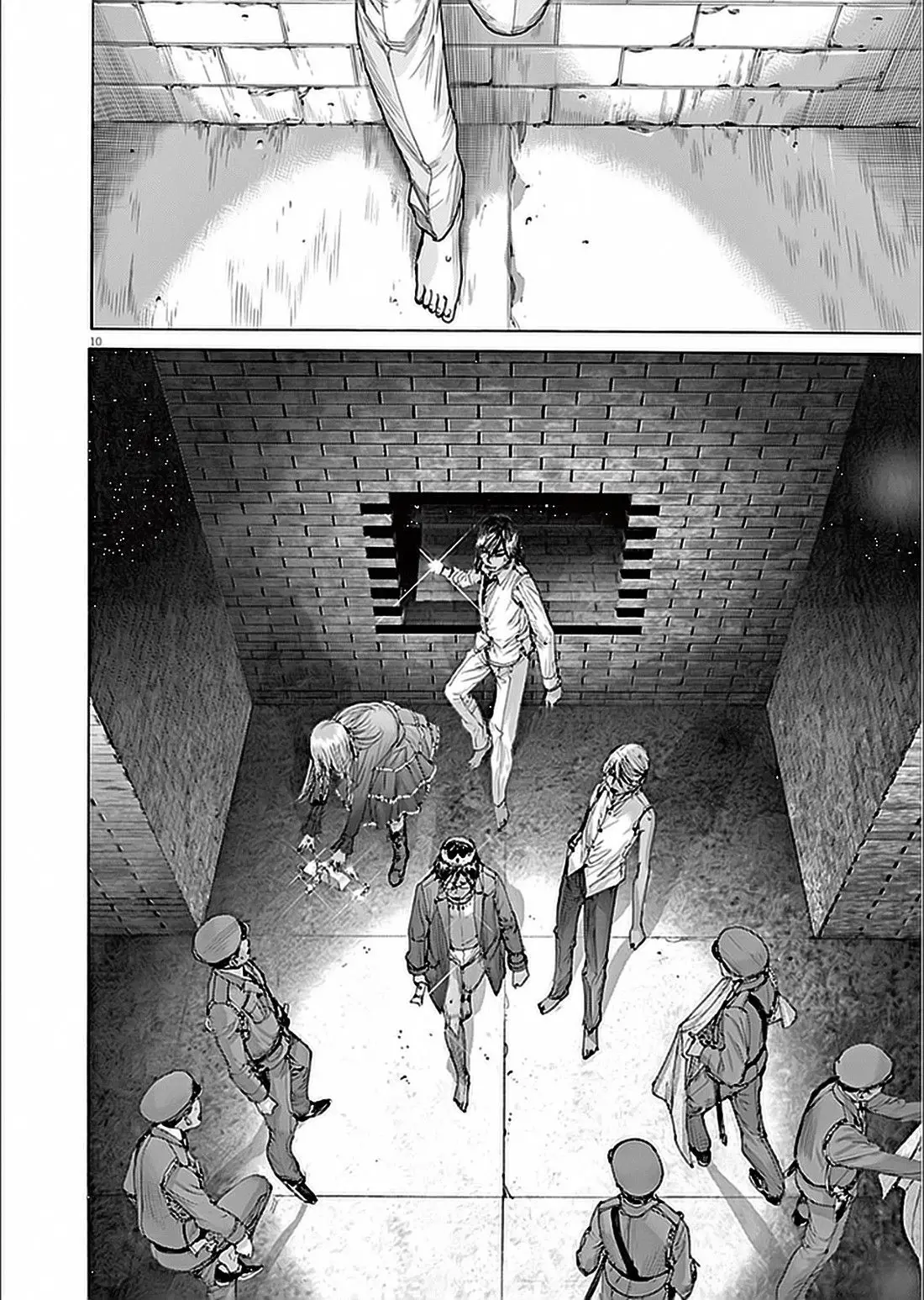 Yuureitou capítulo 66, página 11