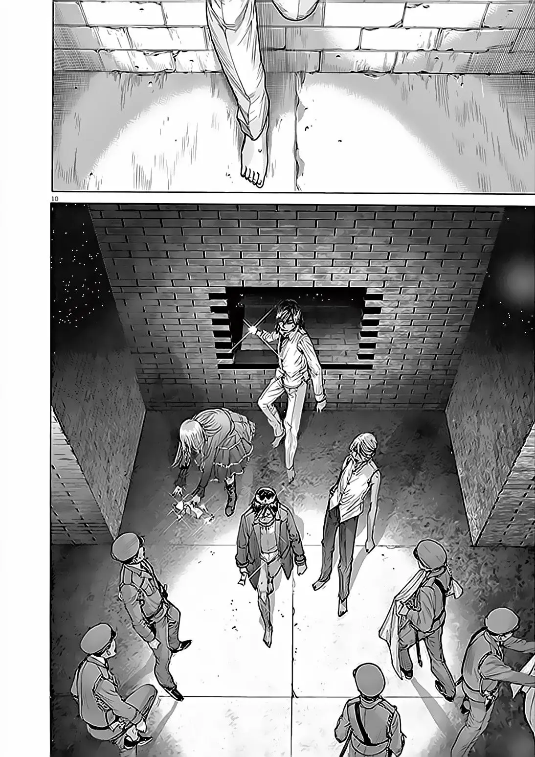 Yuureitou capítulo 66, página 12
