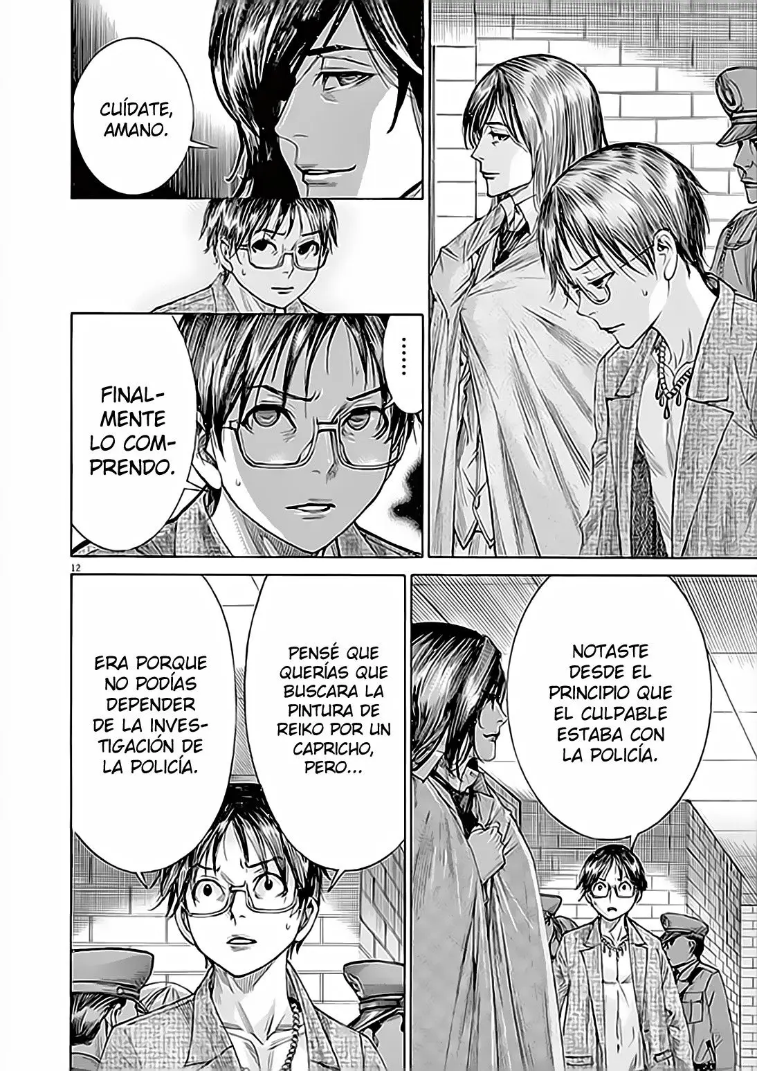 Yuureitou capítulo 66, página 14