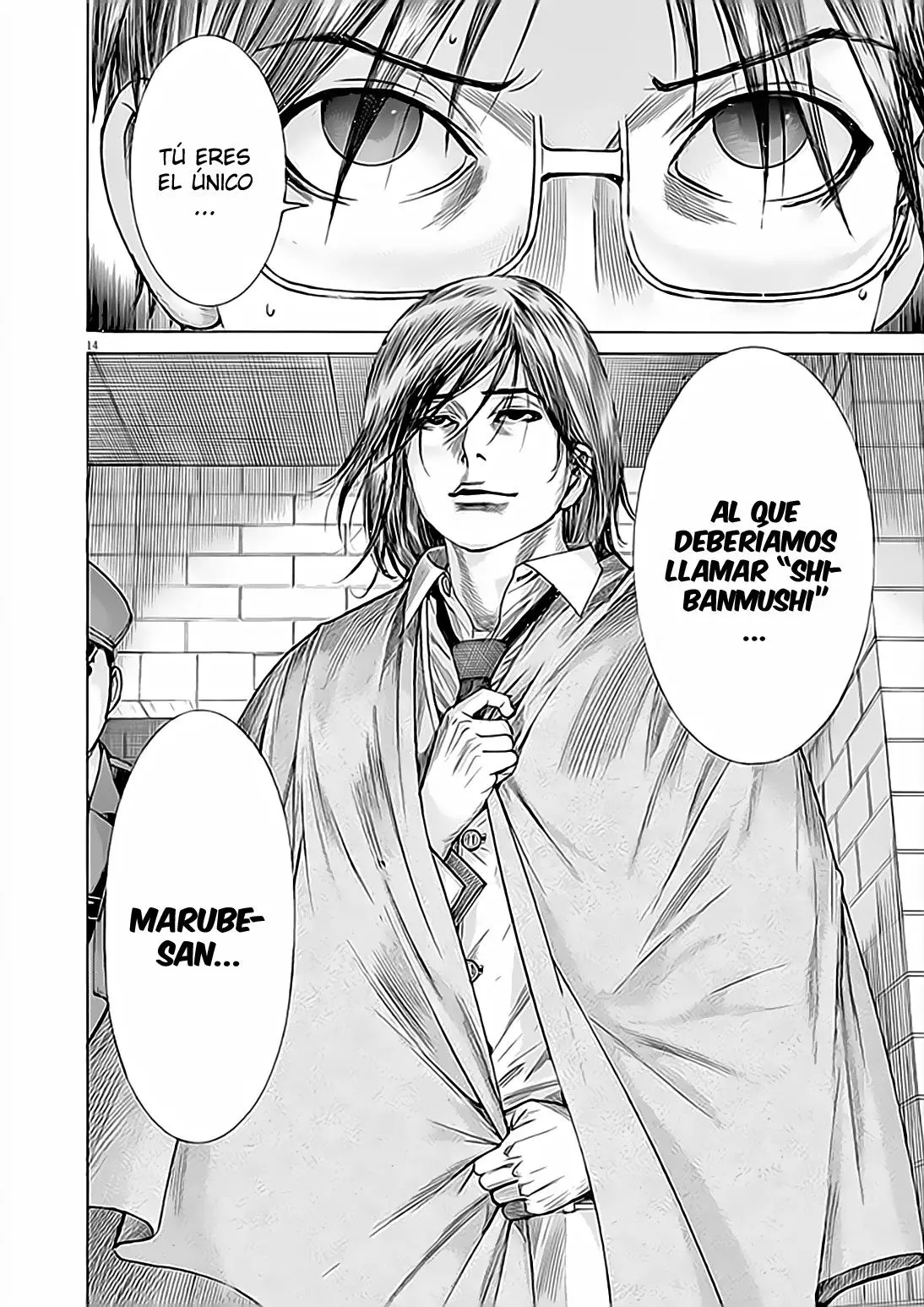 Yuureitou capítulo 66, página 16