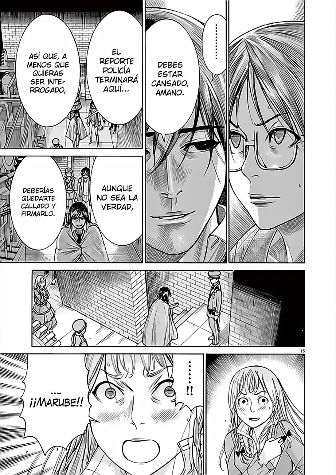 Yuureitou capítulo 66, página 17