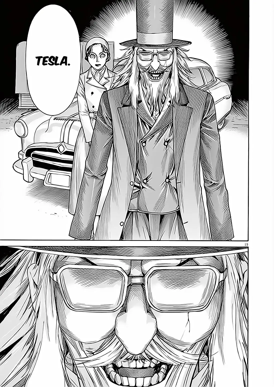 Yuureitou capítulo 66, página 21