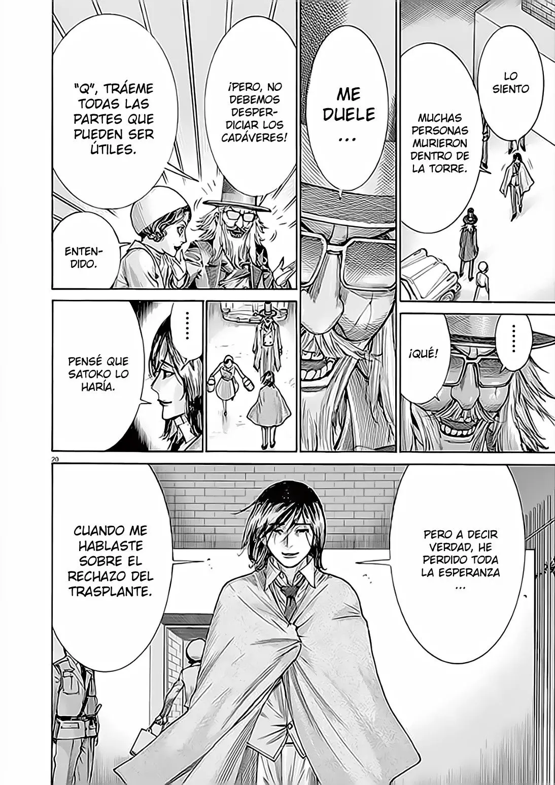 Yuureitou capítulo 66, página 22