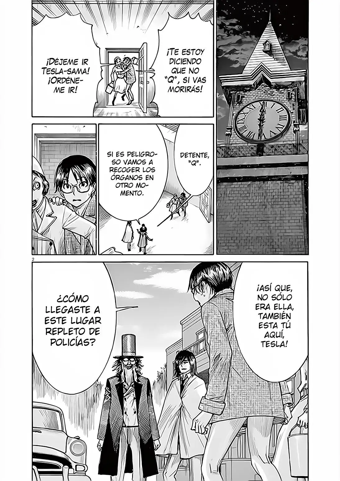 Yuureitou capítulo 67, página 4