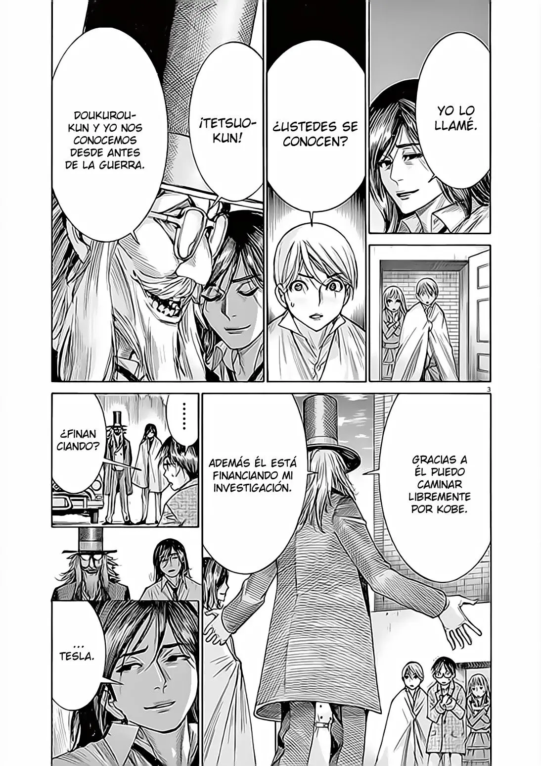 Yuureitou capítulo 67, página 5