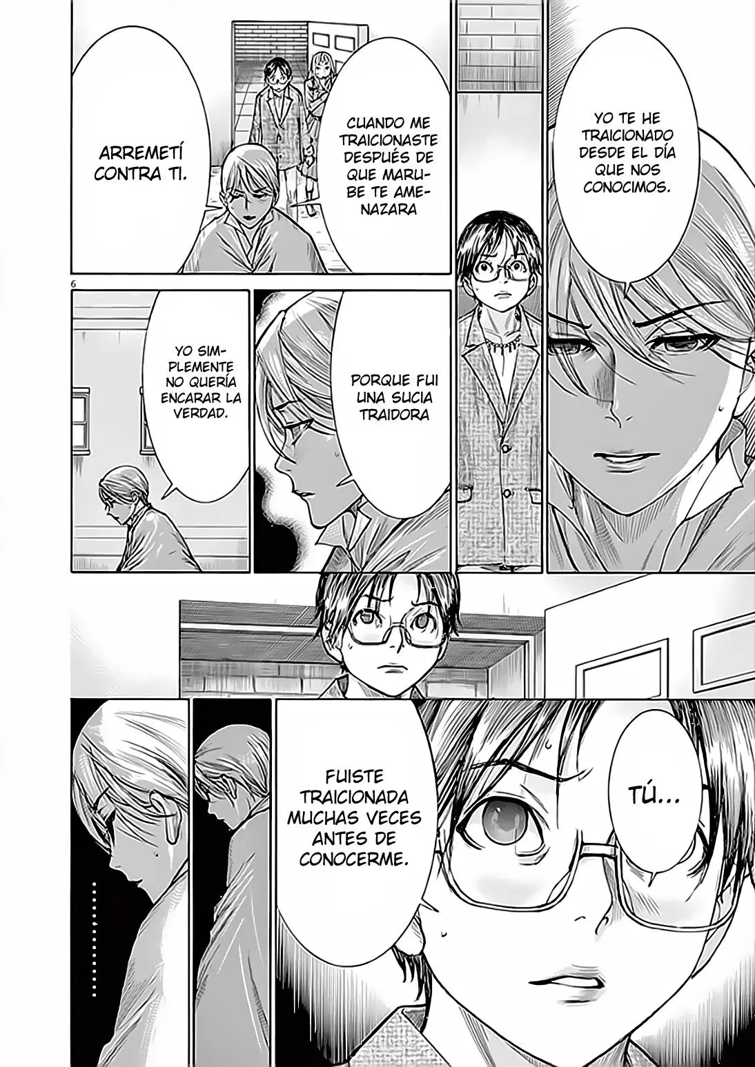 Yuureitou capítulo 67, página 8