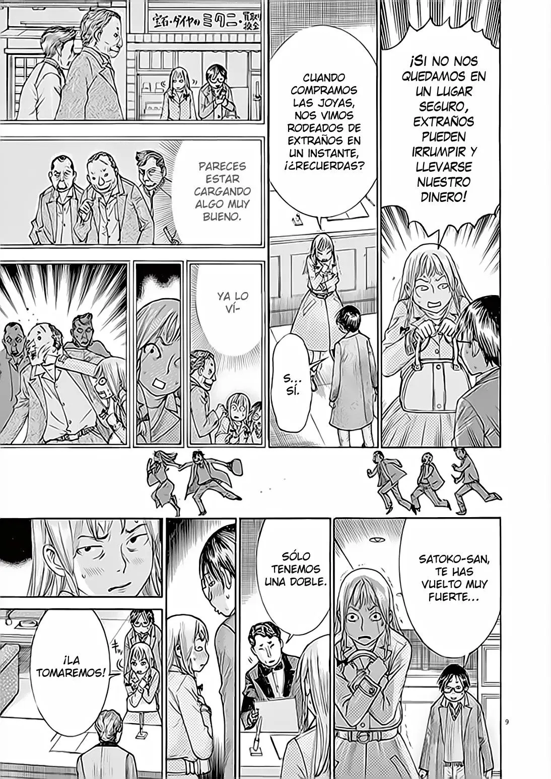 Yuureitou capítulo 67, página 11