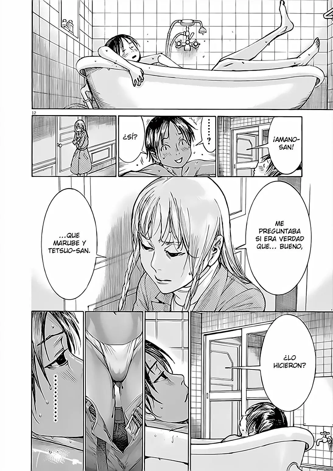 Yuureitou capítulo 67, página 14
