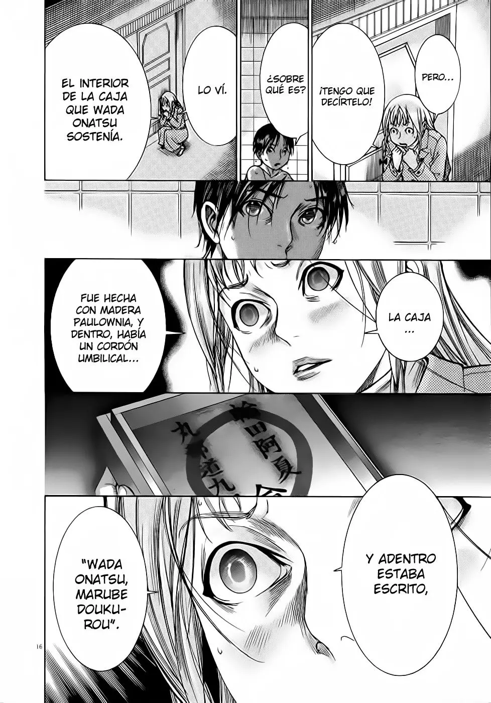 Yuureitou capítulo 67, página 18