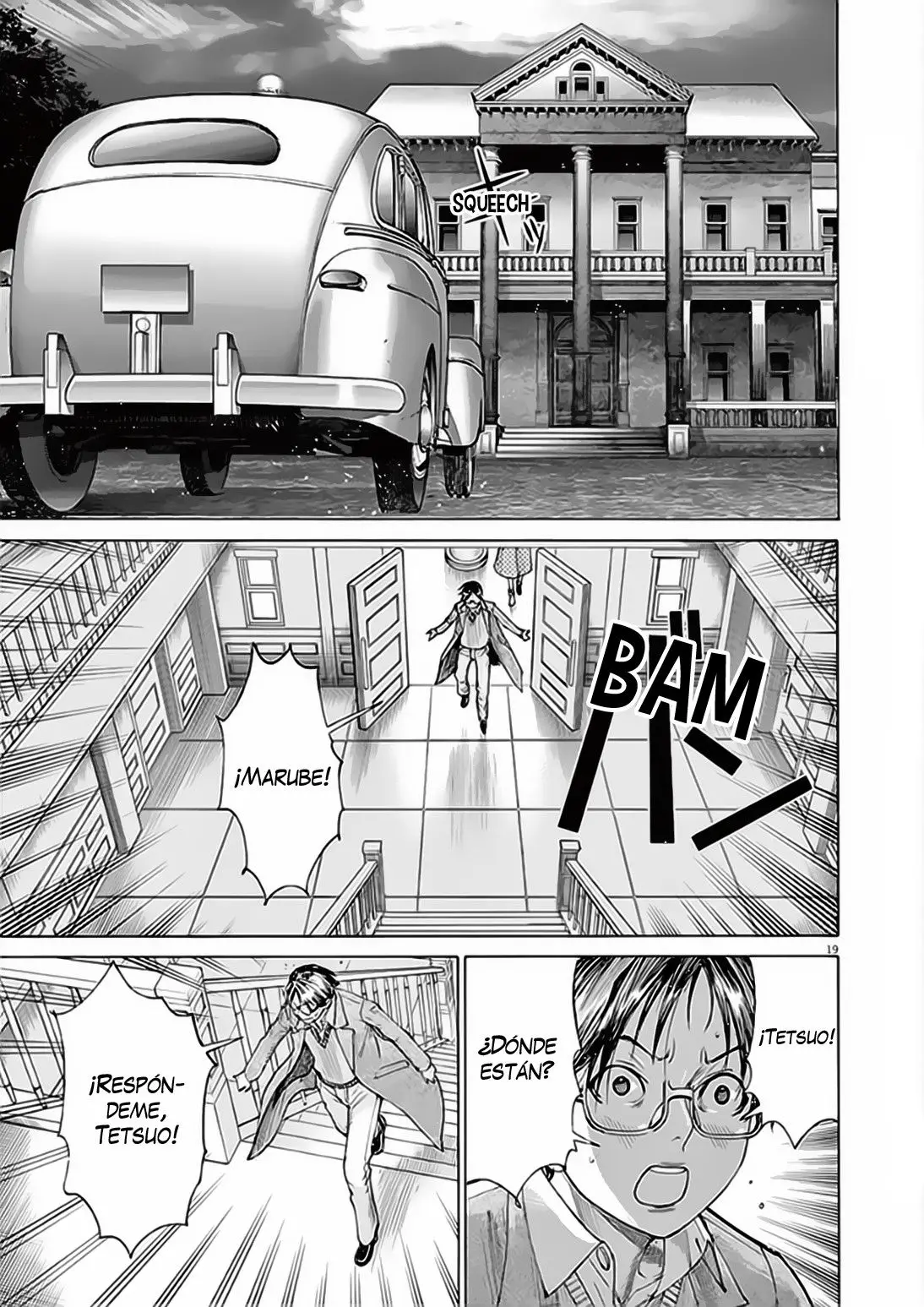 Yuureitou capítulo 67, página 21
