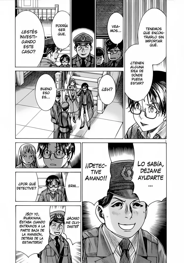 Yuureitou capítulo 68, página 5