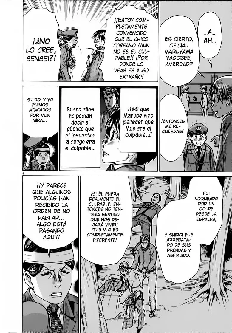 Yuureitou capítulo 68, página 6