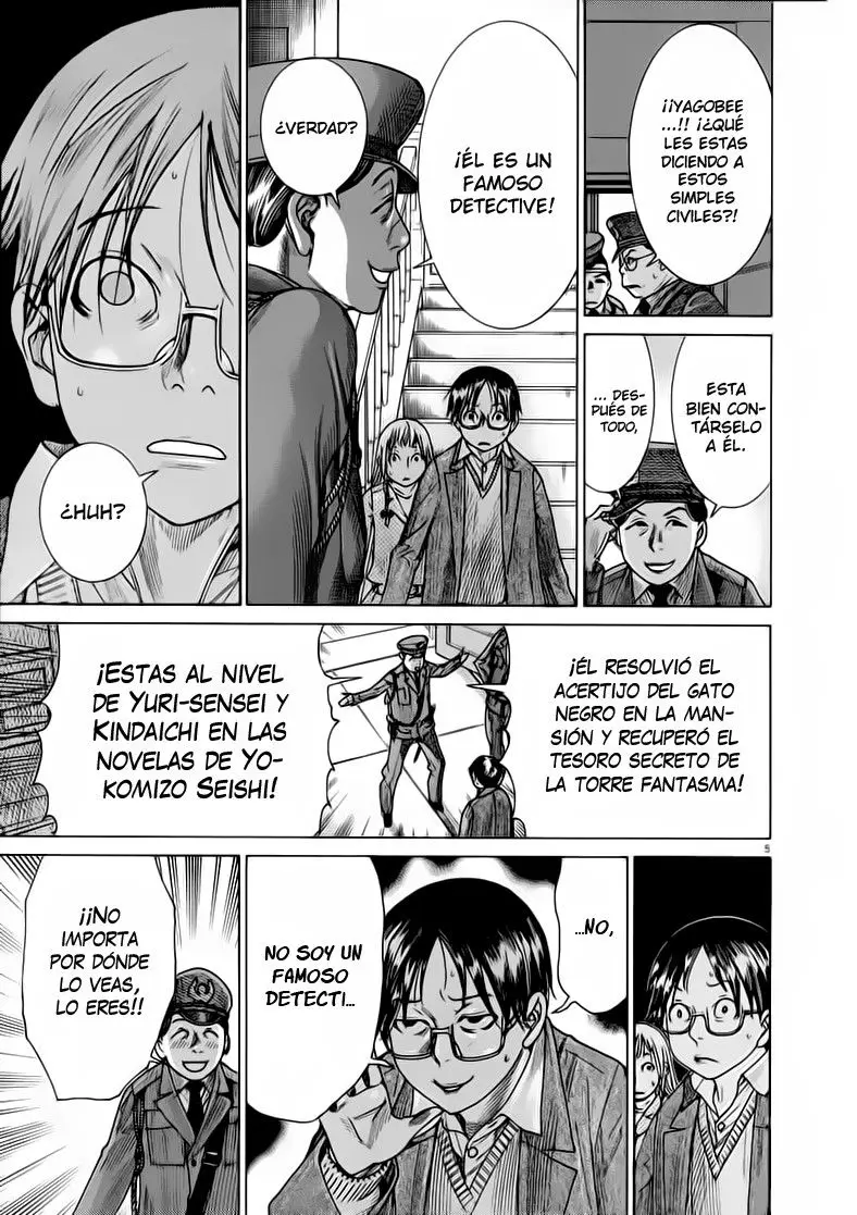 Yuureitou capítulo 68, página 7