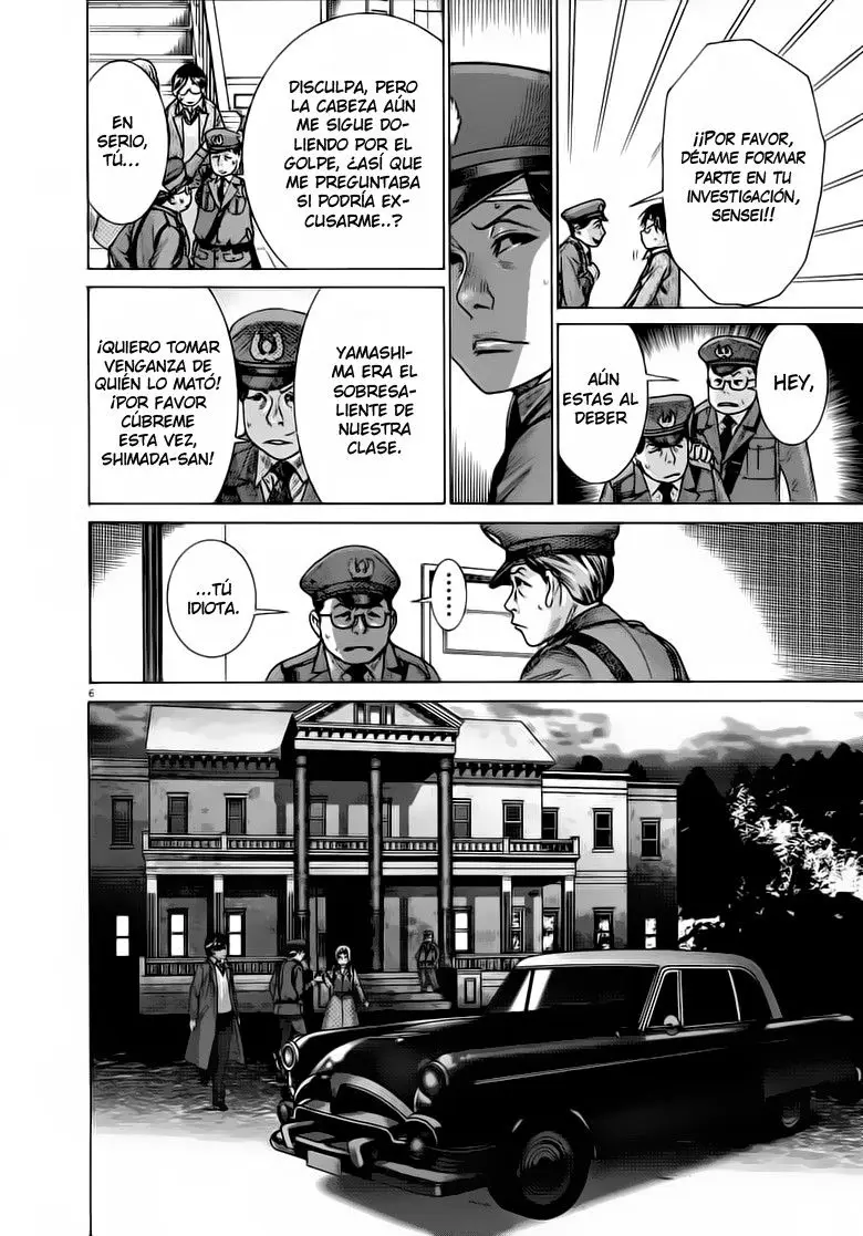 Yuureitou capítulo 68, página 8
