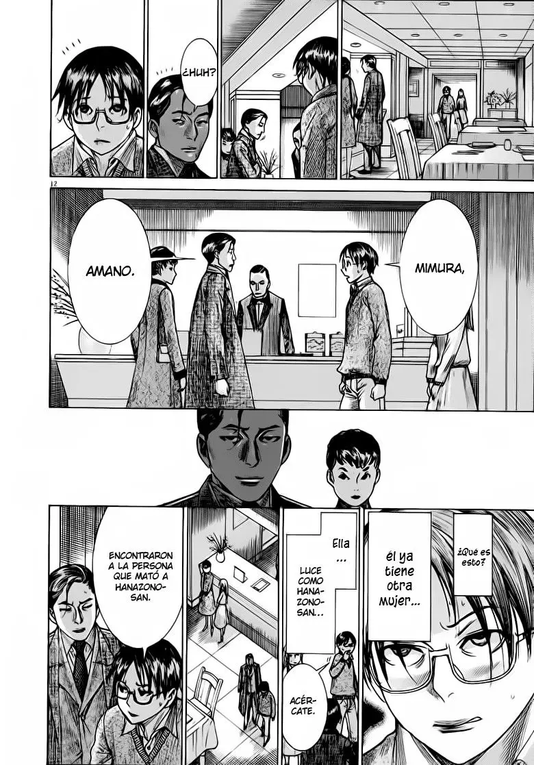 Yuureitou capítulo 68, página 13