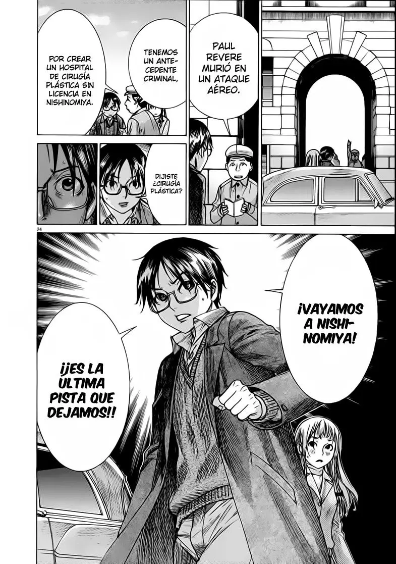 Yuureitou capítulo 68, página 25