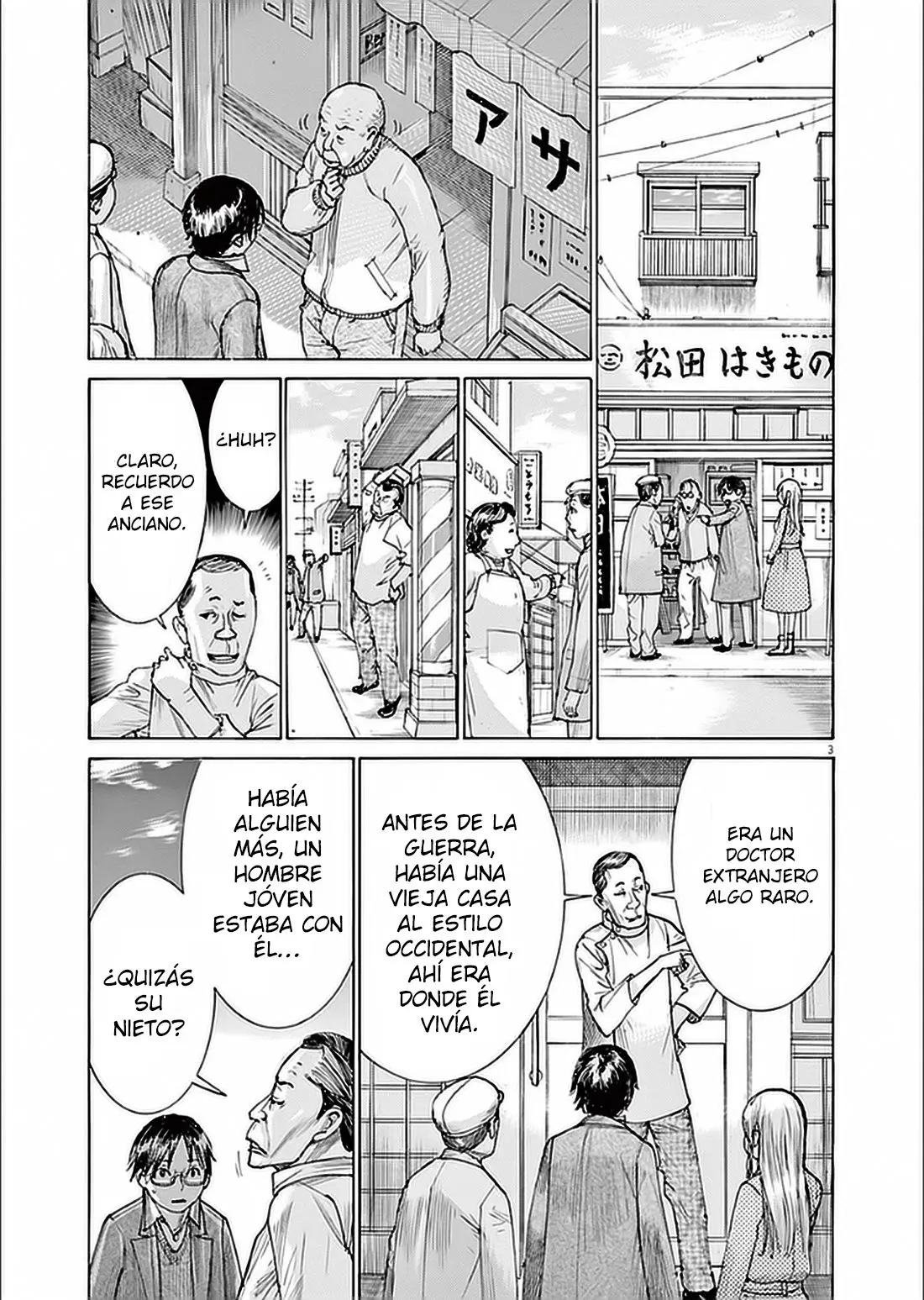 Yuureitou capítulo 69, página 4