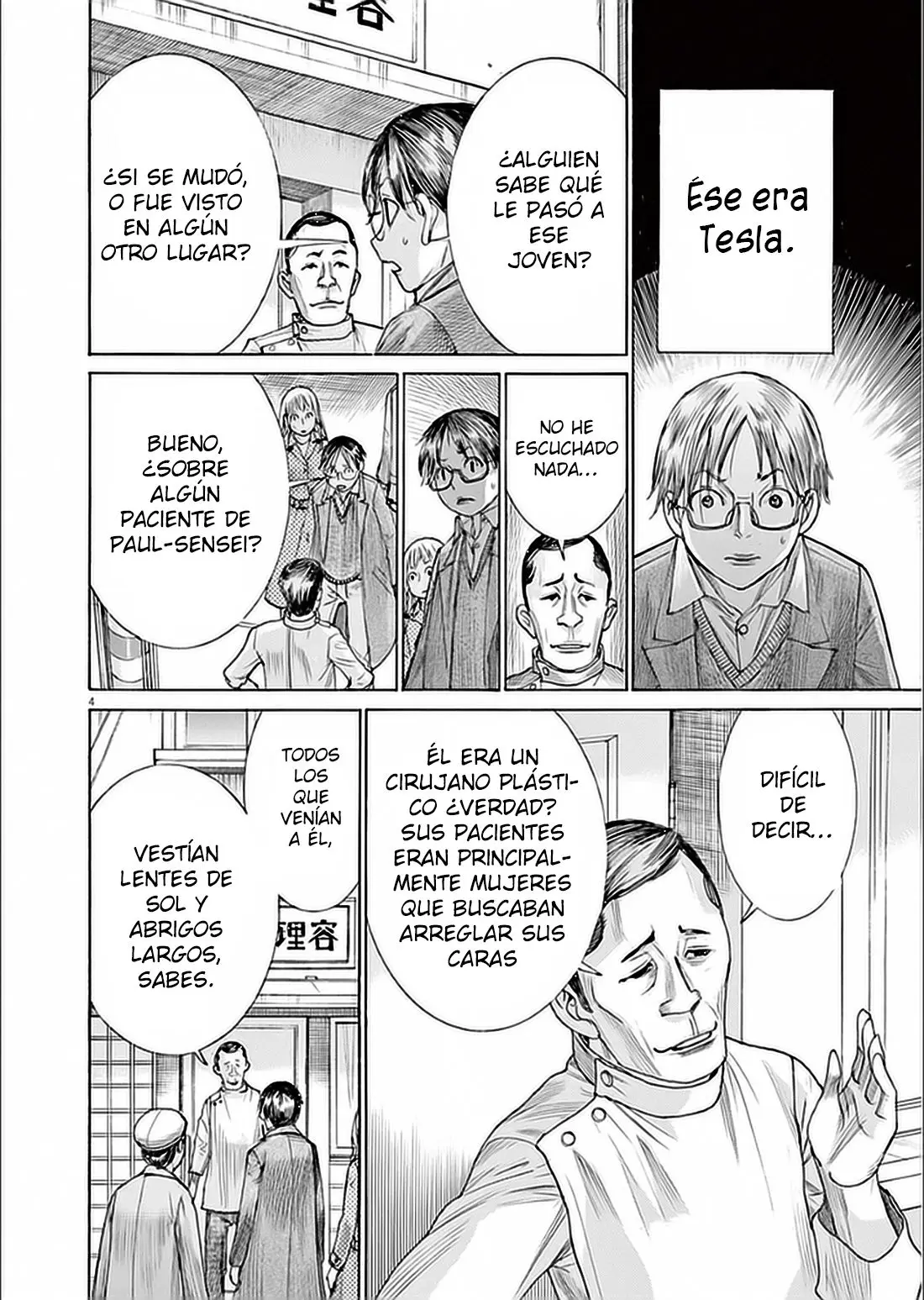 Yuureitou capítulo 69, página 5