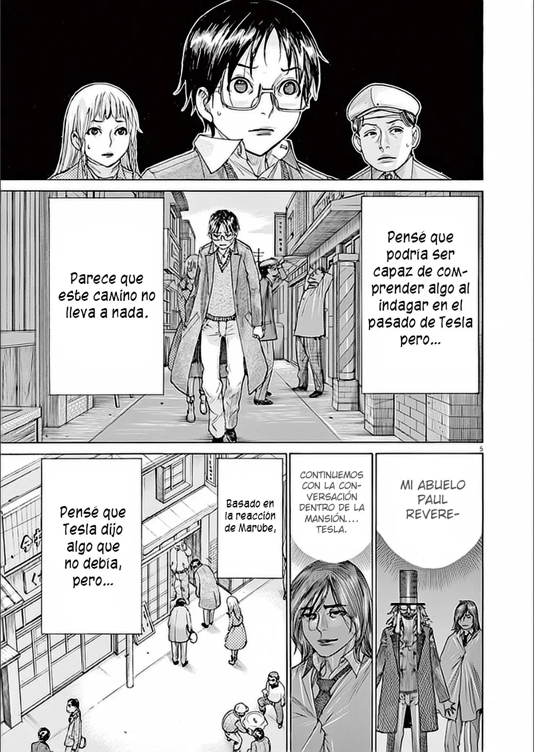 Yuureitou capítulo 69, página 6