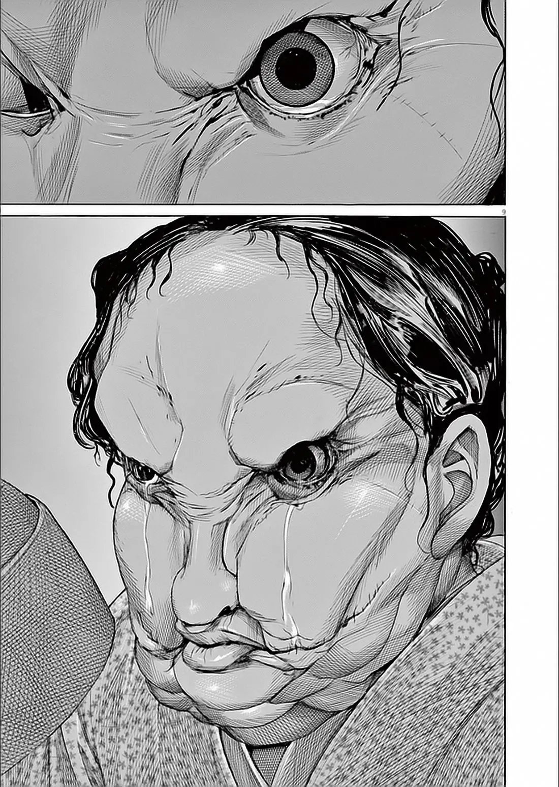 Yuureitou capítulo 69, página 10