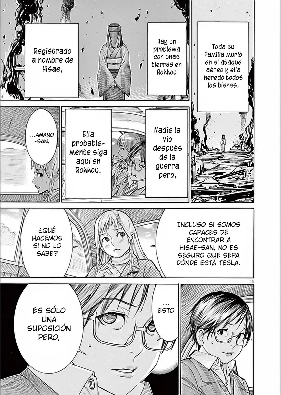 Yuureitou capítulo 69, página 14