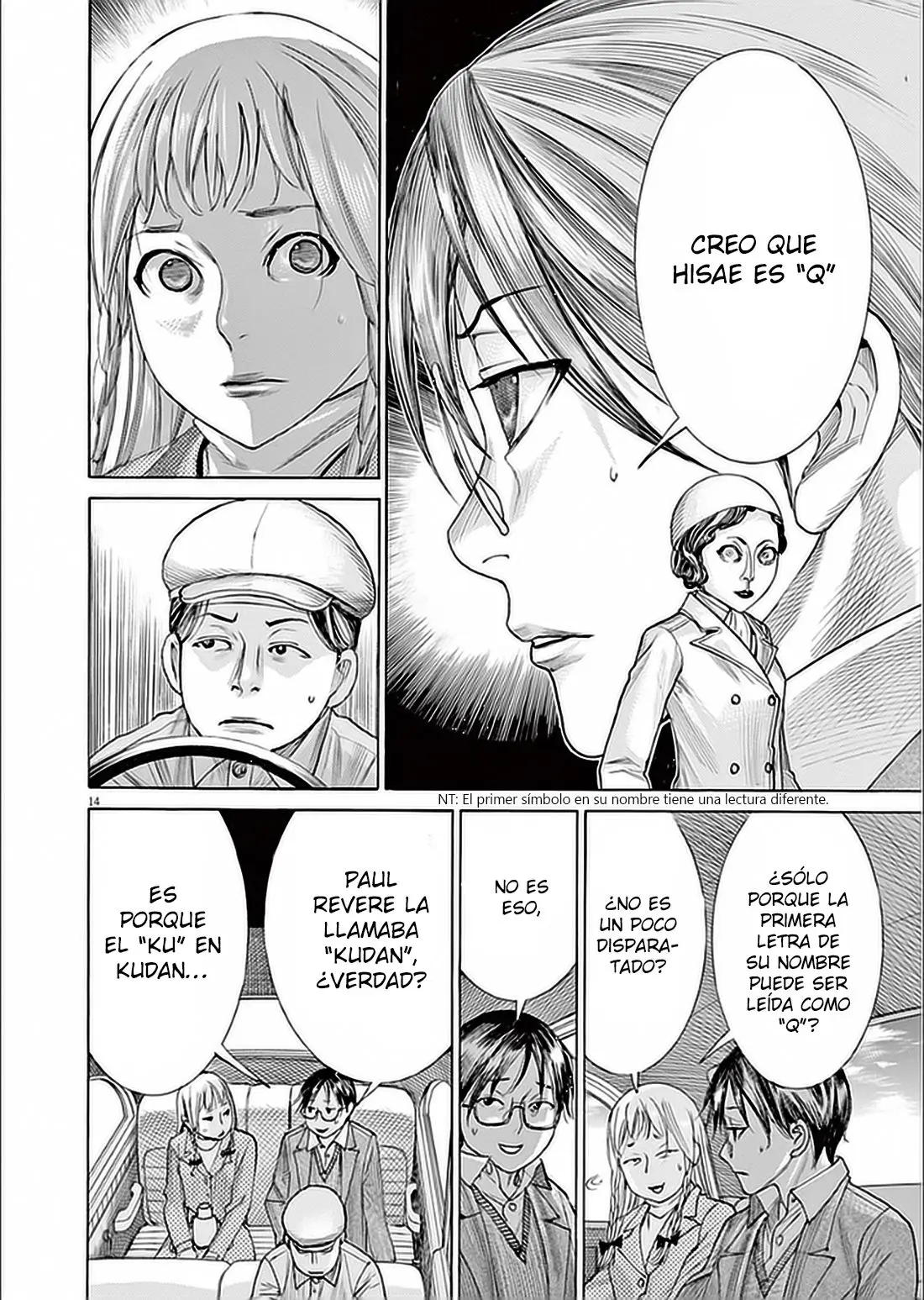 Yuureitou capítulo 69, página 15