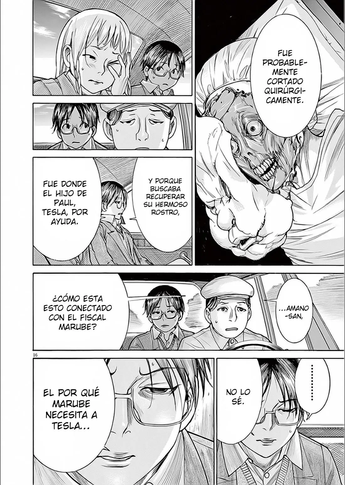 Yuureitou capítulo 69, página 17