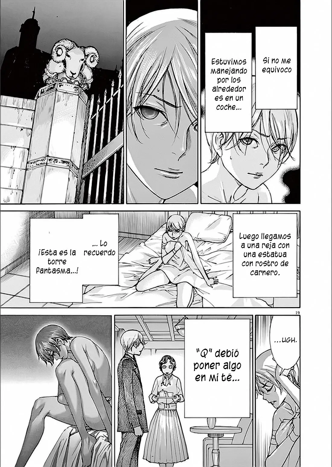 Yuureitou capítulo 69, página 20