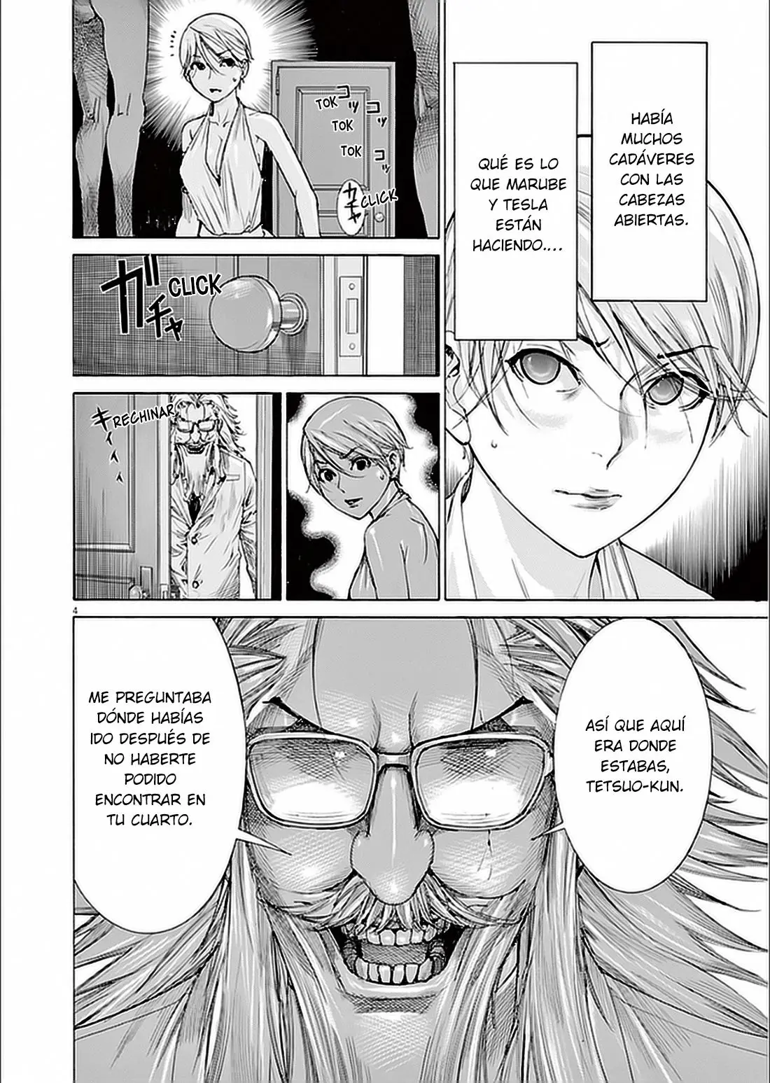 Yuureitou capítulo 70, página 5