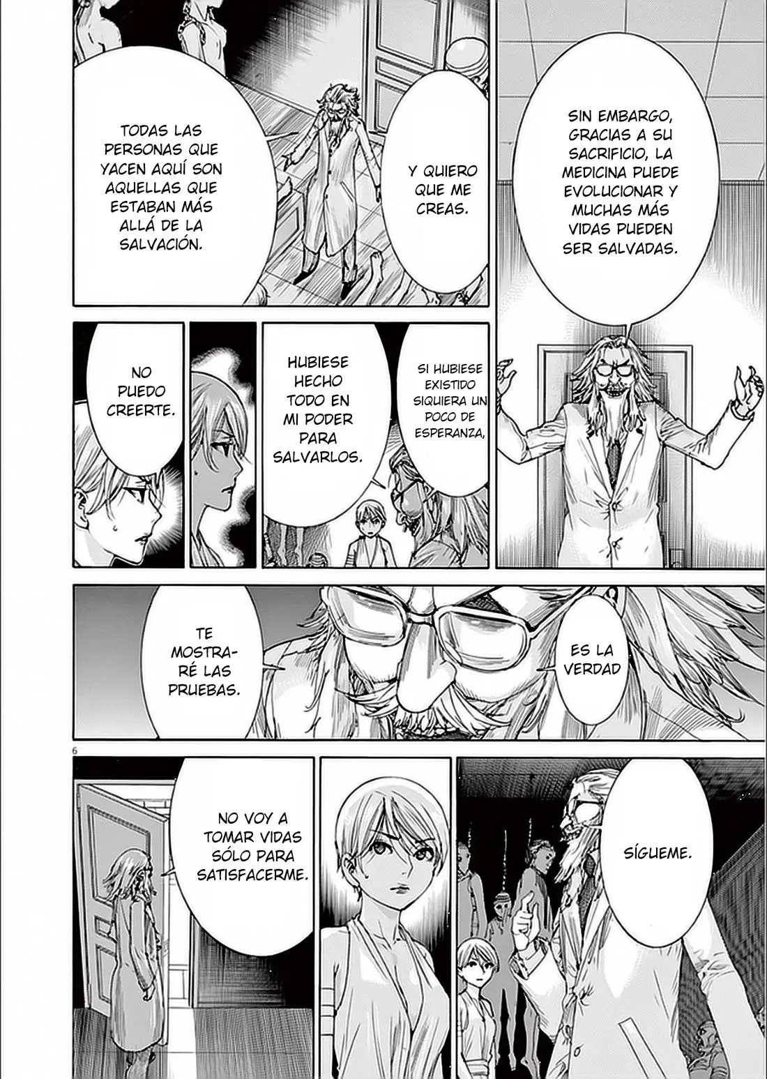 Yuureitou capítulo 70, página 7