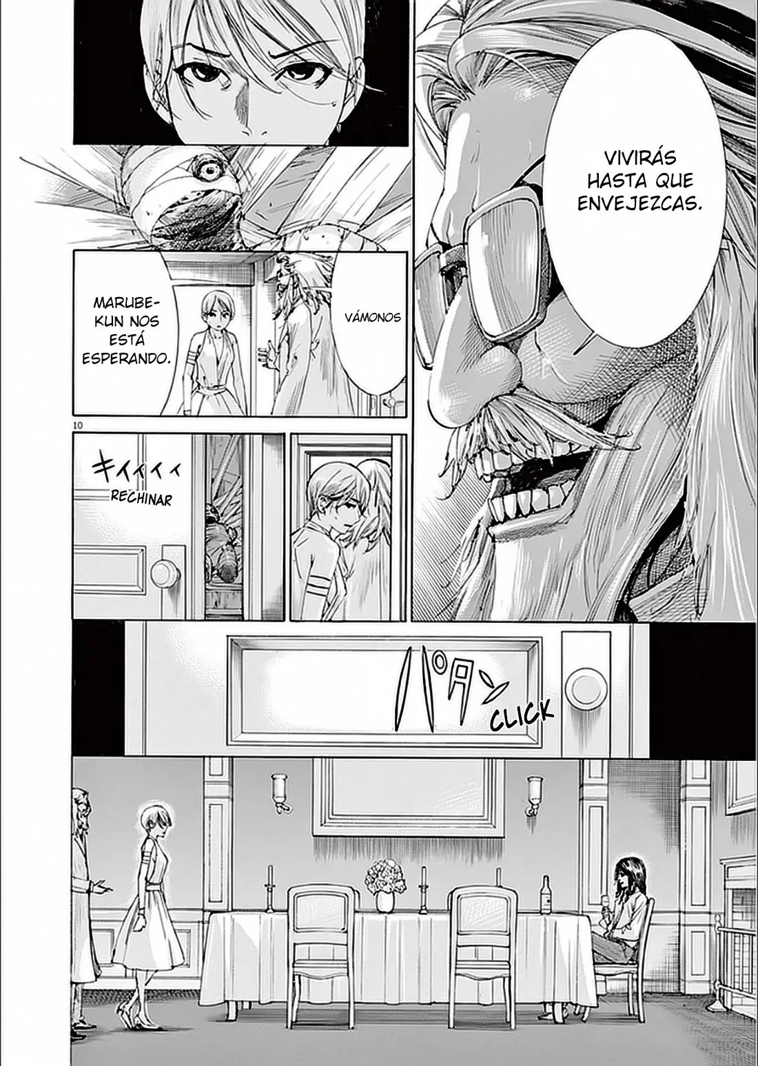 Yuureitou capítulo 70, página 11