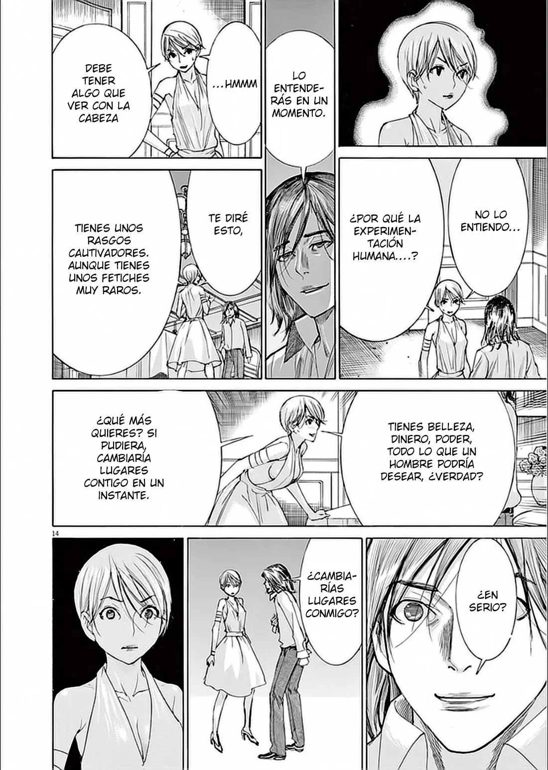 Yuureitou capítulo 70, página 15