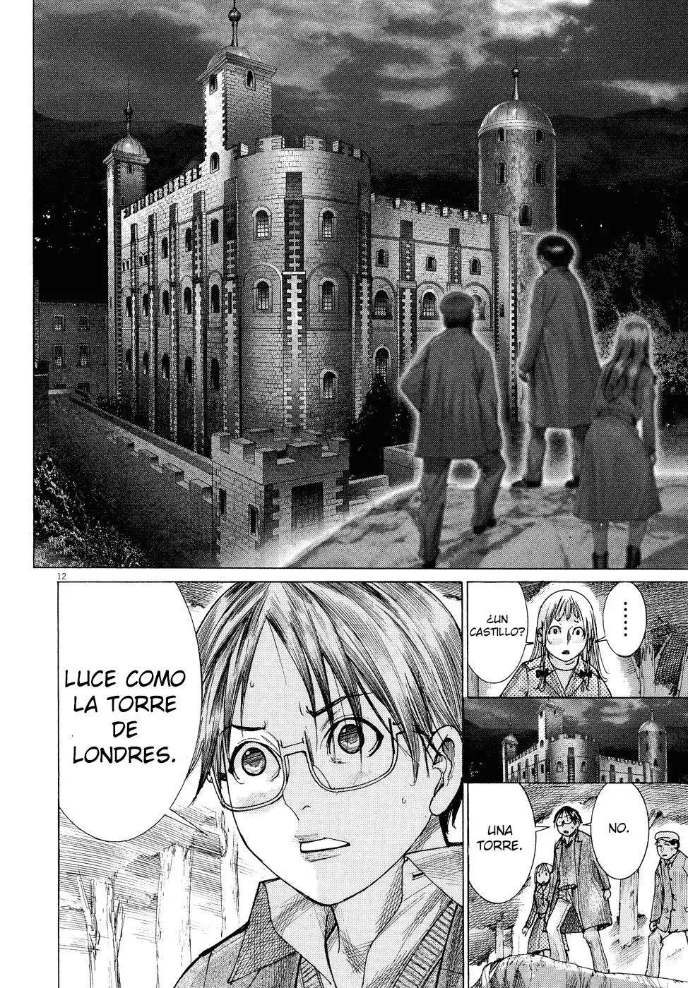 Yuureitou capítulo 71, página 14